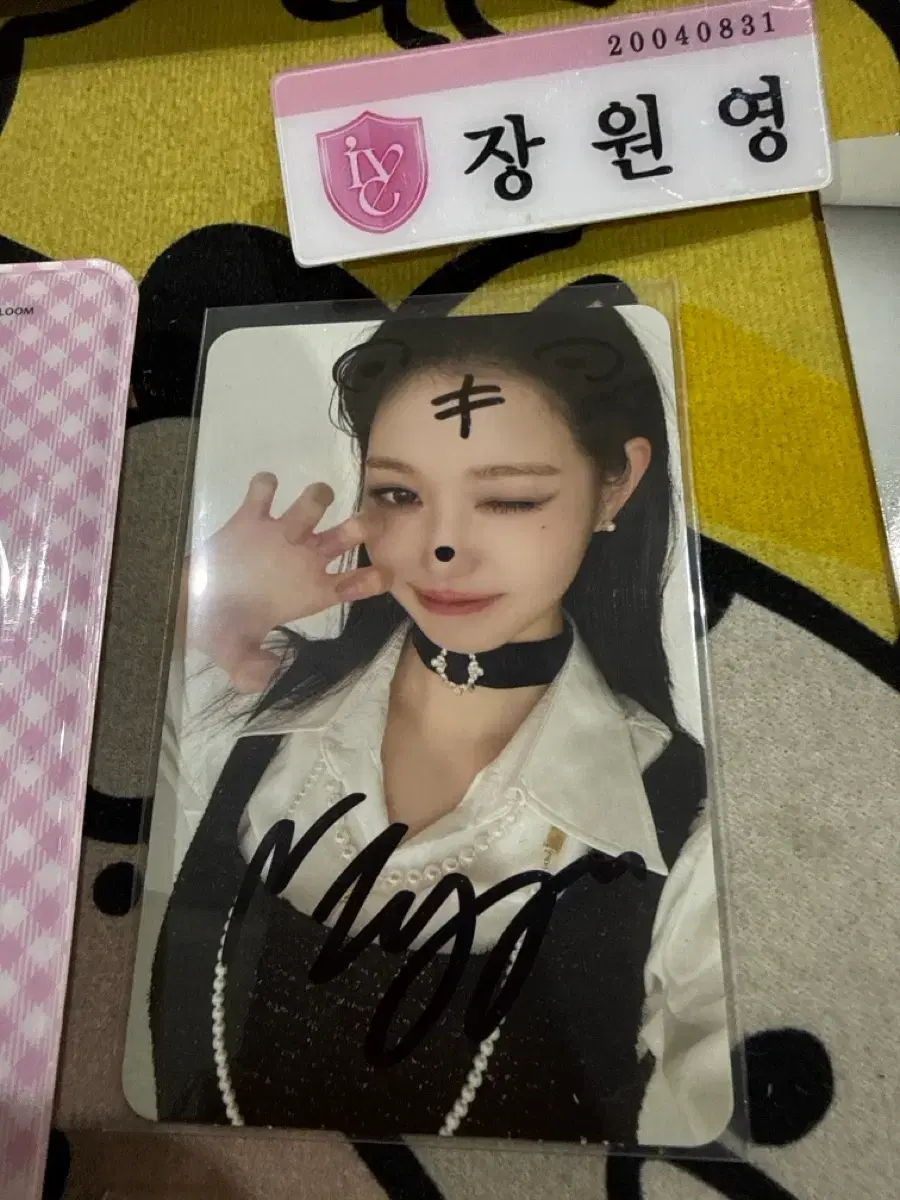 thumbnail-1